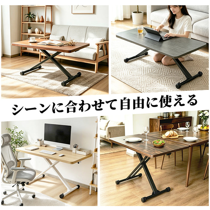RAKU 組立不要 すぐ使える ガス圧昇降式テーブル 無段階高さ調節 キャスター付き 大型  幅120cm×奥行60cm 木製1人暮らし コンパクト収納 新生活  大理石調 焼杉調 ローテーブル ダイニングテーブル センターテーブル リフトテーブル
