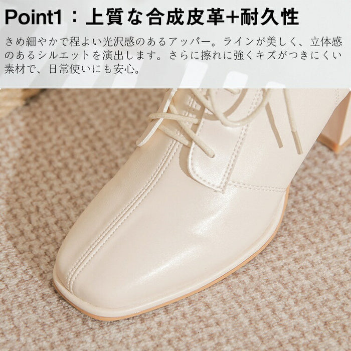 【7日内出荷】【7cmヒール】 ハイカット ショートブーツ レディース レースアップ ブーツ 編み上げ 太ヒール ファスナー付き 靴 女生 美脚 PU 無地 痛くない 履きやすい 歩きやすい 軽量 シンプル カジュアル 通勤 通学 おしゃれ 靴 袴 秋 きれいめ 女性 大人 寒さ対策 冬用 旅行 冬 発表会