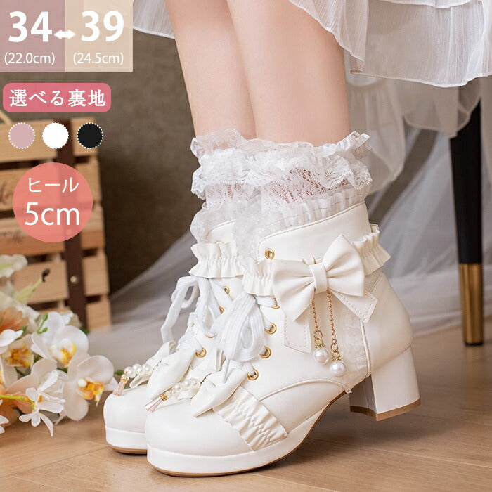 【5cm ヒール】厚底ブーツ ロリータ ブーツ レディース ショートブーツ 編み上げブーツ 甘ロリ お姫様 森ガール ロリィタ靴 レース リボン パール 5cm 太ヒール 歩きやすい 痛くない サイドジップ おしゃれ かわいい お茶会 コスプレ 黒 ピンク 白 秋冬