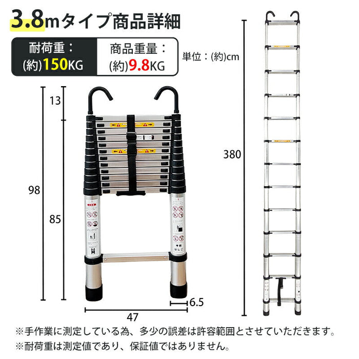 RAKU 伸縮はしご アルミ製 2.6M/3.2M/3.8M 自動ロック 耐荷重150kg 折り畳み 軽量 スライド式 伸縮自在 室内室外両用 フック付き 持ち運びやすい 収納簡単 多機能