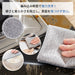 【三層構造】RAKU キッチンクロス ワイヤー雑巾 10~50枚セット 20×20cm ふきん ステンレス布巾 食器用キッチンタオル 両面使用 乾湿両用 食器拭き 油汚れクロス