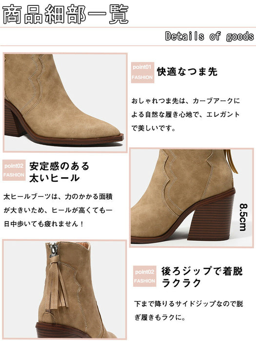 【7日内出荷】ウエスタンブーツ ショートブーツ レディース リングブーツ ステッチデザイン カウボーイブーツ スエード 秋 冬 ブーツ ポインテッドトゥ 8.5cm 太ヒール ラウンドトゥ 安定感 靴 カジュアル 韓国 通学 通勤 美脚 歩きやすい 疲れない 痛くない 大きいサイズ ウエスタン