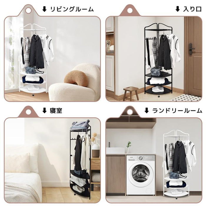 RAKU コーナーハンガー コーナーラック 組立ほぼ不要 コーナ空間活用 フック付き 棚板可動 たっぷり収納 コーナ収納 ハンガーラック 衣類収納 コートハンガー