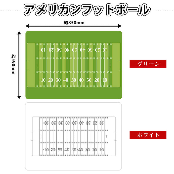 サッカー ボード 作戦ボード 野球 バスゲットボール アメリカンフットボール 作戦盤 コーチングボード 戦略指導 裏面マグネット加工 巻き上げ式 軽量 専用ペンとマグネット付き 白板消し 収納簡単 繰り返し使用 送料無料
