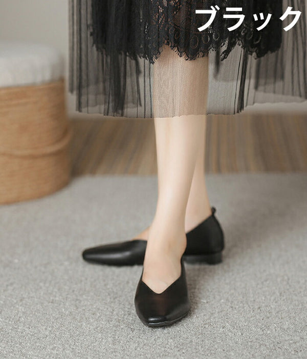 【7日内出荷】【5cmヒール】プレーン パンプス レディース 柔らかい ぺたんこ フラットシューズ Vカット スクエアトゥ  痛くない 脱げない 美脚 走れる お呼ばれ 二次会 パーティー 通勤 オフィス 立ち仕事 旅行 春 夏 秋 冬 小さいサイズ 大きいサイズ