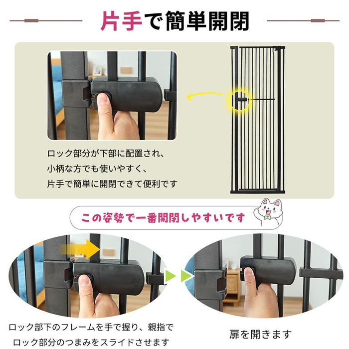 RAKU ホワイト ペットゲート 猫 高さ190cm 突っ張り式 3.5cm柵間隔 取付幅61.5-246cm選択可能 オートクローズ 前後90°開閉 脱出防止フェンス