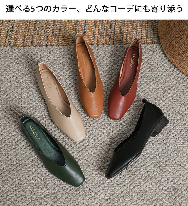 【7日内出荷】【5cmヒール】プレーン パンプス レディース 柔らかい ぺたんこ フラットシューズ Vカット スクエアトゥ  痛くない 脱げない 美脚 走れる お呼ばれ 二次会 パーティー 通勤 オフィス 立ち仕事 旅行 春 夏 秋 冬 小さいサイズ 大きいサイズ