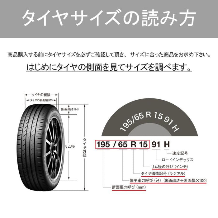 RAKU タイヤチェーン 2個セット 金属亀甲チェーン リング式12mm 女性40秒簡単装着 ジャッキアップ不要 作業軍手付き 滑り止めチェーン 金属製 冬の必需品