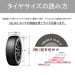 RAKU タイヤチェーン 2個セット 金属亀甲チェーン リング式12mm 女性40秒簡単装着 ジャッキアップ不要 作業軍手付き 滑り止めチェーン 金属製 冬の必需品