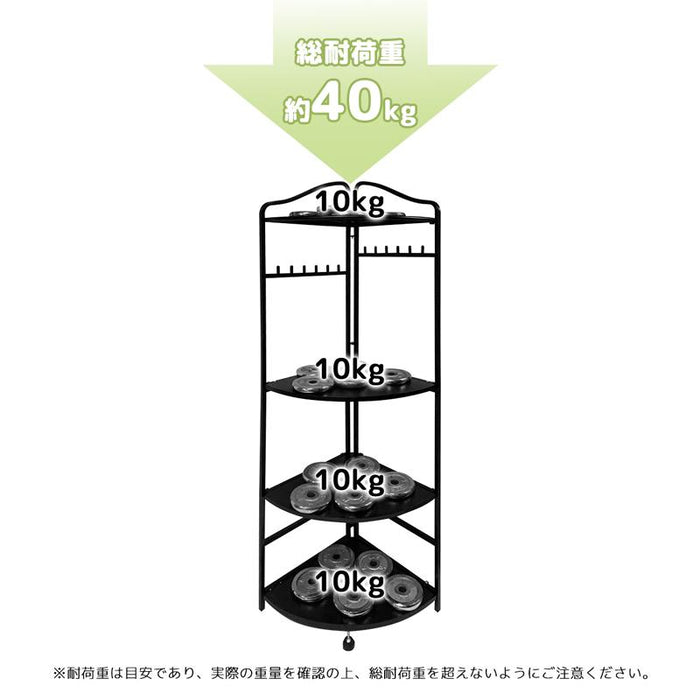RAKU コーナーハンガー コーナーラック 組立ほぼ不要 コーナ空間活用 フック付き 棚板可動 たっぷり収納 コーナ収納 ハンガーラック 衣類収納 コートハンガー