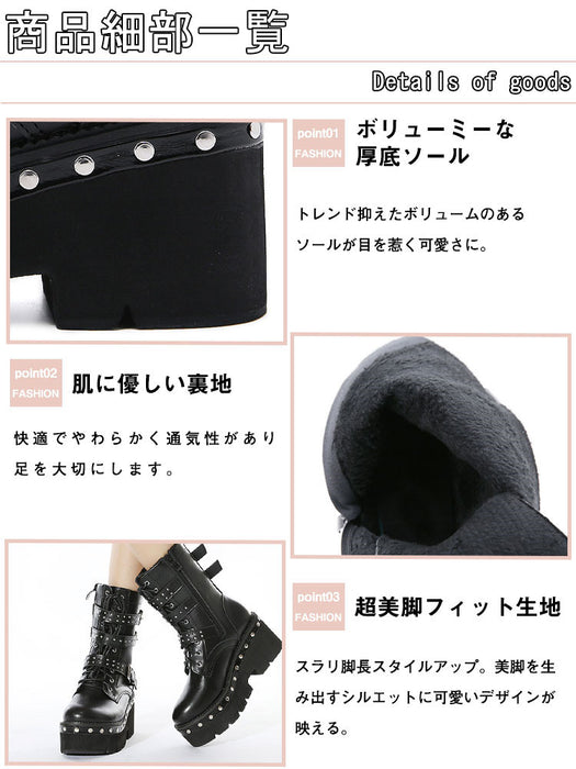 【7日内出荷】ショートブーツ パンク風 厚底 レースアップブーツ レディース ヒール8cm ブーツ スタッズ ダンスシューズ カジュアル 靴 編み上げブーツ 日常 通勤 おしゃれ 痛くない 履きやすい 柔らかい ゆったり きれいめ 人気 クール 美脚 春夏秋冬 韓国 仕事 PU 合皮 原宿系 細見え 黒