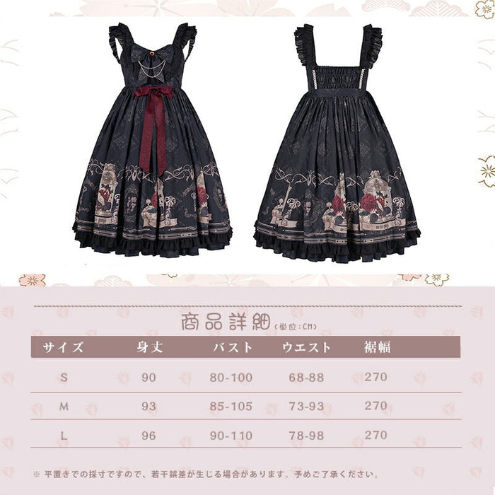復古風 キャミワンピース ロリータワンピース ロリータドレス 袖なし 甘ロリ 鳥籠柄 ナイチンゲール&バラ フリル リボン 原宿 ガーリー オリジナルデザイン