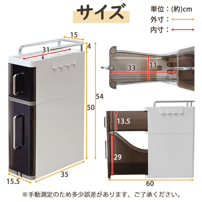 RAKU 隠せる調味料ラック フック付き 引き出し式 スパイスラック 3段収納 キッチンラック 大容量 キッチン収納 台所ラック コンロ横 シンク下 調味料 収納ラック 組立不要 スリム設計 お手入れ簡単 油 醤油 引き出し隙間収納 調味料ストッカー 棚 スリム