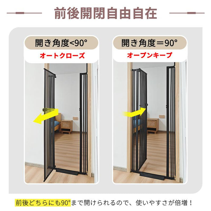 RAKU ホワイト ペットゲート 猫 高さ190cm 突っ張り式 3.5cm柵間隔 取付幅61.5-246cm選択可能 オートクローズ 前後90°開閉 脱出防止フェンス