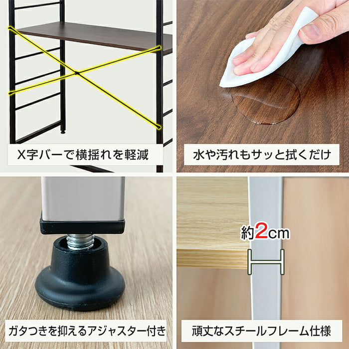 RAKU ゴミ箱上ラック 幅80×奥行40×高さ100cm 耐荷重約55kg 5段可動棚 省スペース収納 レンジラック キッチン収納 防錆・防水・耐熱加工 オープン設計 ナチュラル/ブラウン