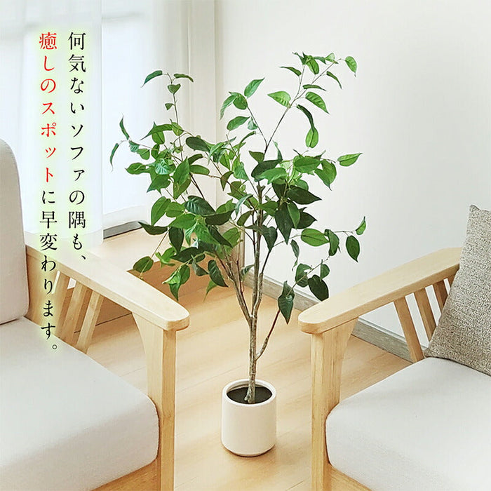 RAKU ガジュマル フェイクグリーン 高さ約110cm 大型 鉢付き 観葉植物 フェイク 人工観葉植物 人工観葉樹 世話不要 調整可能 お手入れ簡単 本物そっくり フェイク植物 室内 屋外 インテリア 玄関 リビング オフィス 開店祝い 新築祝い 引越し祝い