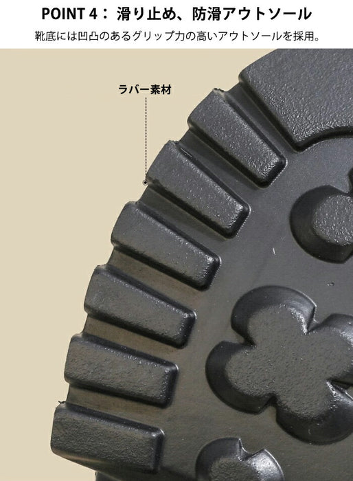 【7日内出荷】【9cmヒール】厚底オックスフォードシューズ レディース 厚底 スクール スクエアトゥ チャンキーヒール トラックソール ボリュームソール プラットフォーム 歩きやすい 疲れにくい 美脚 脚長 地雷系 ストリート イベント 黒 ブラウン 茶色 秋冬