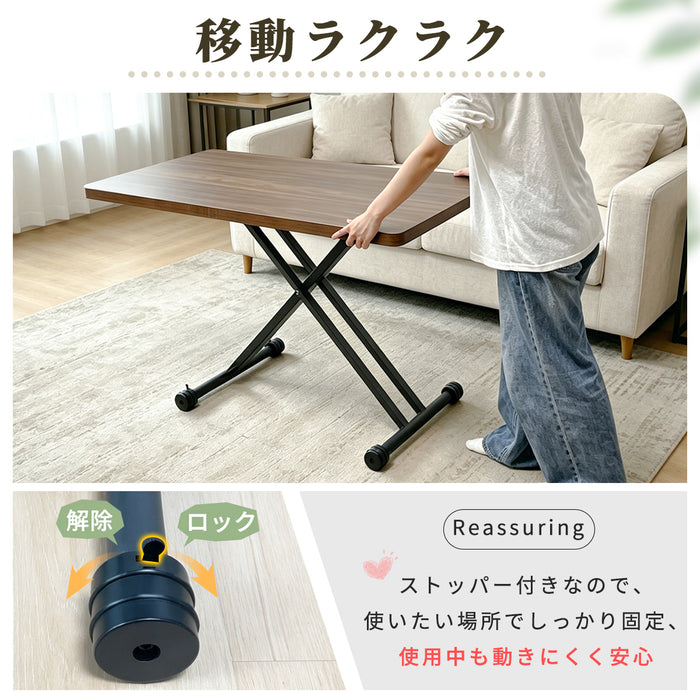 RAKU 組立不要 すぐ使える ガス圧昇降式テーブル 無段階高さ調節 キャスター付き 大型  幅120cm×奥行60cm 木製1人暮らし コンパクト収納 新生活  大理石調 焼杉調 ローテーブル ダイニングテーブル センターテーブル リフトテーブル