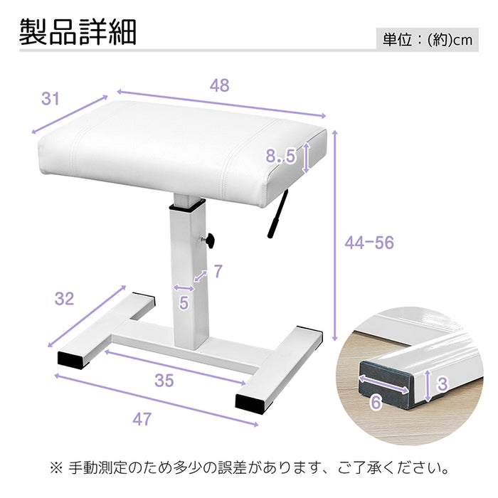 RAKU ガス圧式ピアノ椅子 無段階調整 高さ44-56 cm 高低自在 高耐久合金製 高反発クッション 座り心地良い PUレザー 幅48cm奥行31cm 滑り止め 安定感 長持ち 黒 白 ホワイト ブラック