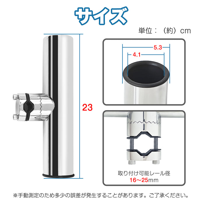 RAKU ロッドホルダー ステンレス製 クランプ式 角度調節可能 取り付け簡単 錆びにくい 水捌け良好 六角レンチ付き PVCシート付き 船 バイク 4個セット 2個セット