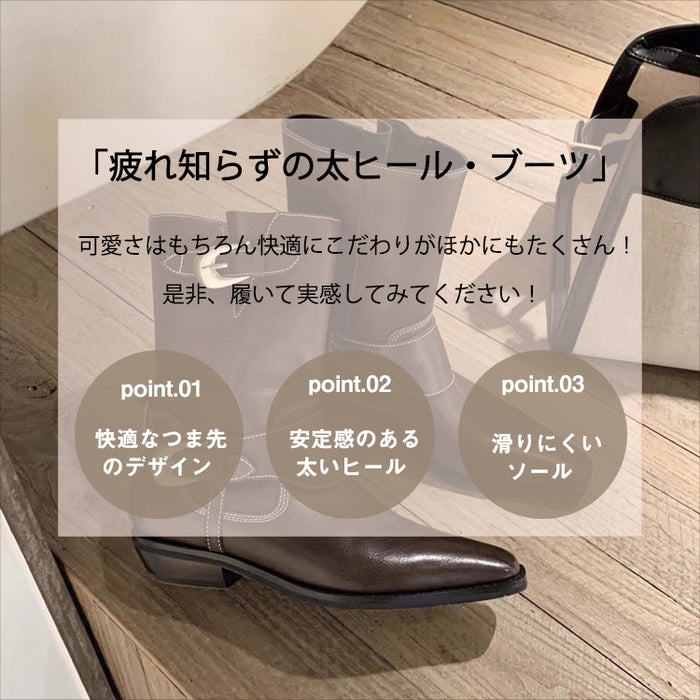 【7日内出荷】【3.5cmヒール 】ウエスタン ショートブーツ レディース ブーツ ウエスタンブーツ パンク系 スクエアトゥ ミドル丈 レザーシューズ PU  チャンキーヒール 太ヒール 安定感 美脚 靴 通学 通勤 おしゃれ 韓国 歩きやすい 疲れない 滑りにくい 大きいサイズ 22cm～25cm 黒 裏起毛 春 秋 冬