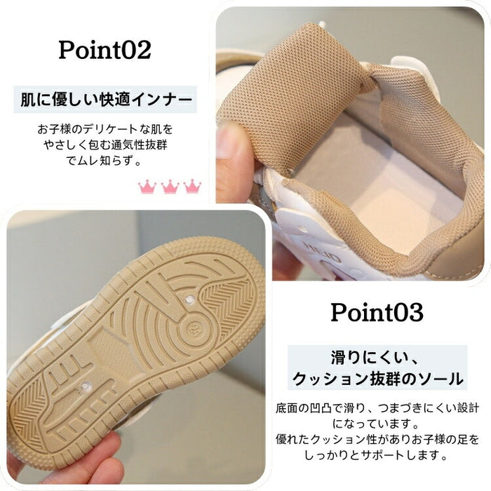 【7日内出荷】子供靴 キッズ スニーカー 幼児 シューズ 子ども 秋 きれいめ 運動靴 歩きやすい スポーツシューズ 子供 グレー カーキ 黒 キッズ シューズ 女の子 男の子 小学生 外出 滑り止め 屈曲性 柔らかい 疲れない アウトドア 滑りにくい 子供 スニーカー 14 15 16 17 18 19cm