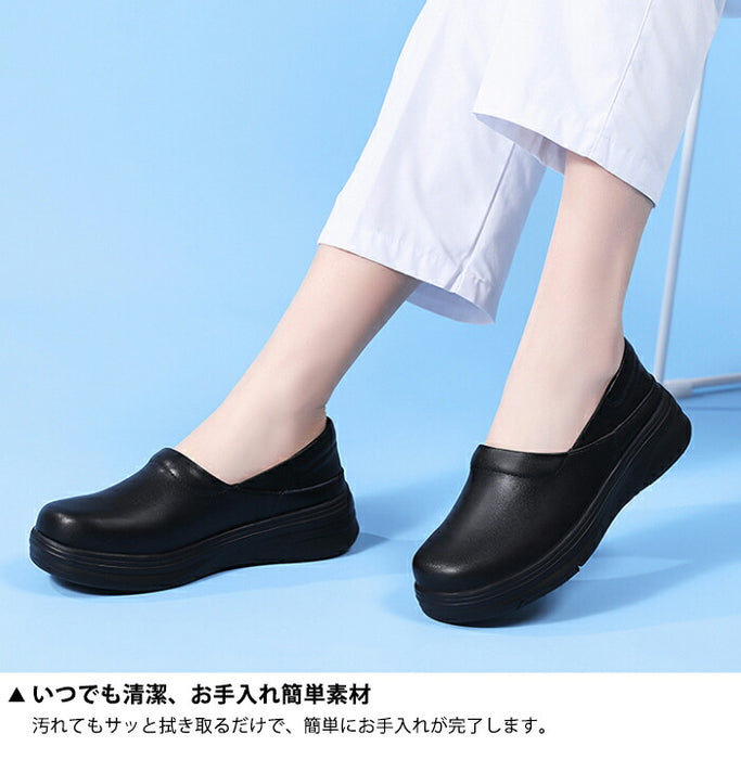 【7日内出荷】ナースシューズ  疲れにくい 軽量 静音 スリッポン 白 レディース メンズ 滑らない 通気性 軽い クッション性 衝撃吸収 介護シューズ 室内履き 作業靴 医療用 防滑 清掃 病院 看護師 介護士 立ち仕事 ナース 男女兼用 ブラック ホワイト
