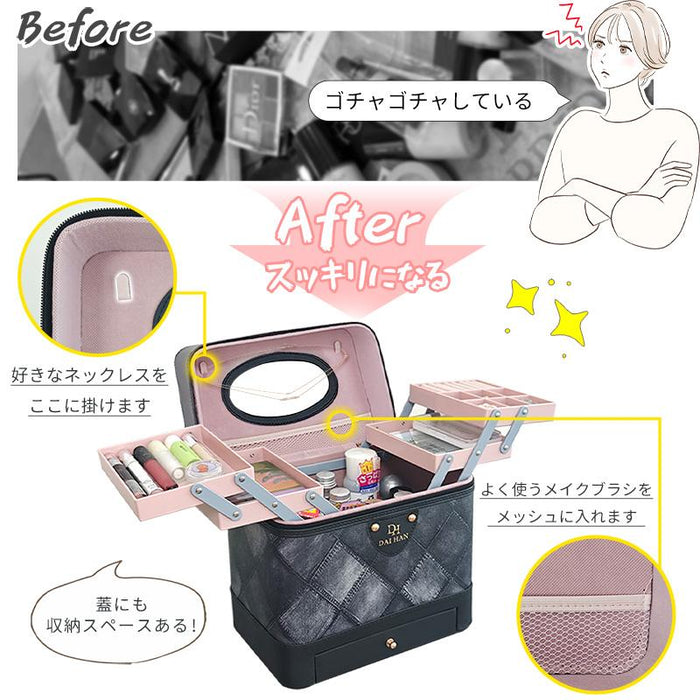RAKU メイクボックス 化粧品収納ボックス コスメボックス コスメ収納 2段トレー 化粧箱 鏡付き 持ち運び便利 大容量 小物入れ 整理簡単