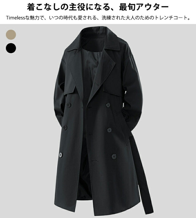 【S-3XL】レンチコート メンズ ロングコート アウター スプリングコート ビッグシルエット ビジネスコート 通勤 通学 ダブルブレスト ベルト付き シンプル 無地 大人カジュアル おしゃれ  紳士服 ゆったり 秋物 秋冬 黒 ベージュ 大きいサイズ