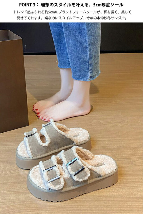 【7日内出荷】【 5cmヒール】厚底ボアサンダル レディース ファーサンダル ボア もこもこ 5cmヒール 歩きやすい つっかけ 暖かい 冬用サンダル 防寒 痛くない ダブルベルト 秋冬ルームシューズ 外履き 室内履き オフィス 20代 30代 シューズ 靴 ブラウン グレージュ