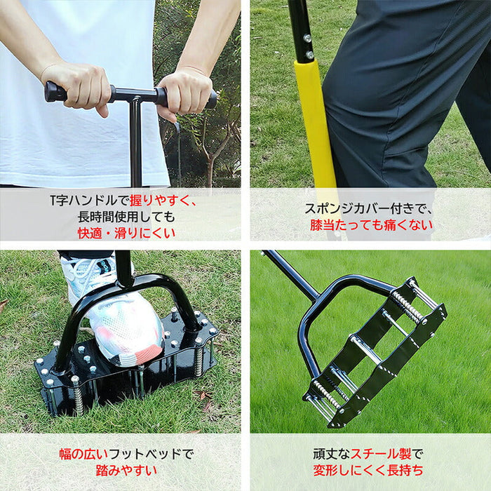 RAKU 芝生スパイク 芝生のエアレーションスパイク 17本金属製スパイク付き 穴あけ 土、庭、芝生の通気 土壌改良 芝生 復活 育成 促進 エアレーション機器 ガーデニング  お庭 庭園 園芸用 エアレーション作業 ガーデンスパイク