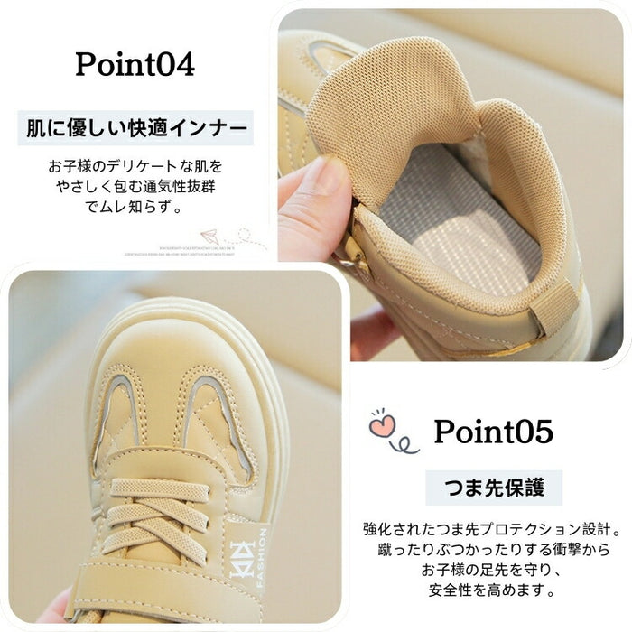 【7日内出荷】スポーツシューズ 子供 きれいめ 運動靴 カーキ 紺色 黒 子供靴 キッズ スニーカー 幼児 シューズ 子ども 歩きやすい キッズ シューズ 女の子 男の子 小学生 外出 滑り止め 屈曲性 柔らかい 疲れない アウトドア 滑りにくい 子供 スニーカー 14 15 16 17 18 19cm