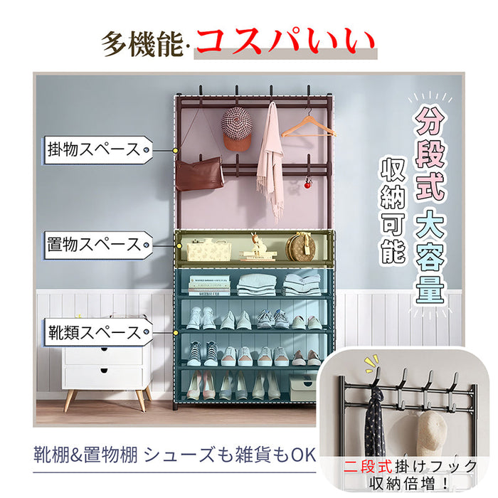 RAKU シューズラック スリム 玄関収納 省スペース 5段 靴棚 収納ラック フック付き 大容量 帽子 服掛け 多機能ハンガーラック おしゃれ ホワイト ブラック 2色