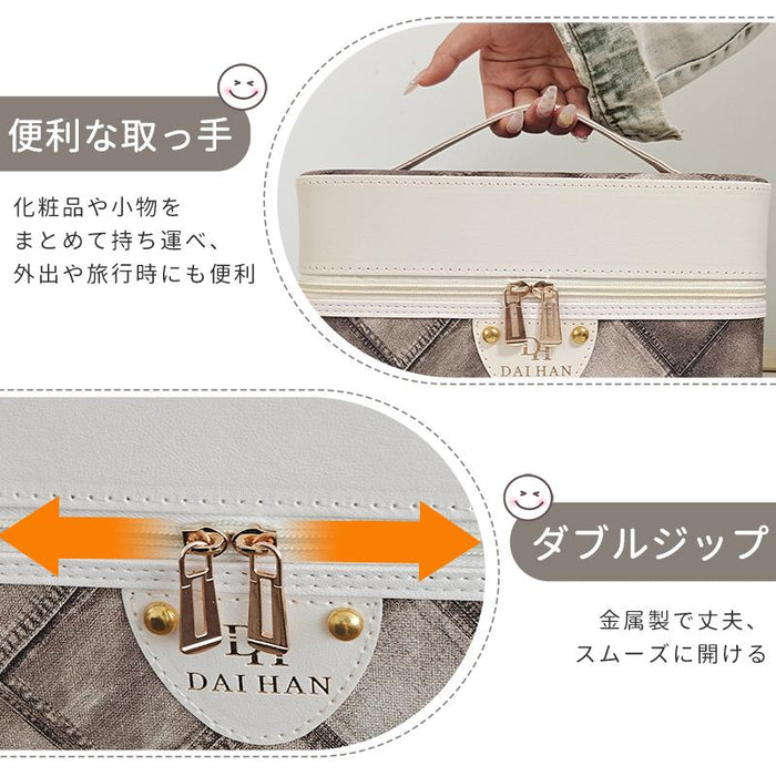 RAKU メイクボックス 化粧品収納ボックス コスメボックス コスメ収納 2段トレー 化粧箱 鏡付き 持ち運び便利 大容量 小物入れ 整理簡単