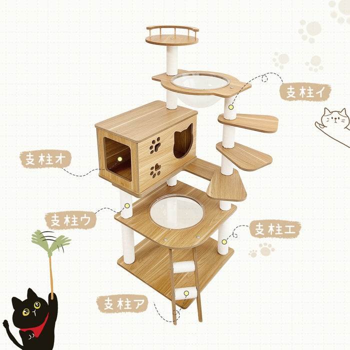 RAKU キャットタワー 木製 高さ約103.5cm 多ステップ 階段付き ホワイトコットン支柱 爪とぎポール 柵つき展望台 猫ハウス 宇宙船 四角型土台 角丸加工 掃除簡単 シニア猫/太った猫/短足猫/子猫