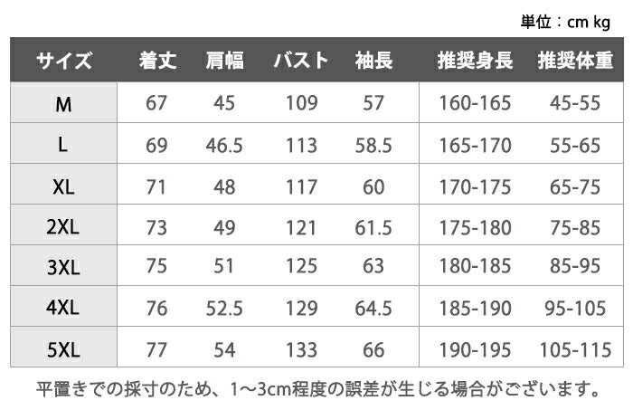 ジャケット メンズ 裏ボア ブルゾン アウター ジップアップ スタンドカラー ジップアップ 厚手 防寒 秋冬 カジュアル フリースジャケット ボアジャケット シンプル 無地 普段着 部屋着 アウトドア スポーツ 大きいサイズ ブラック 黒