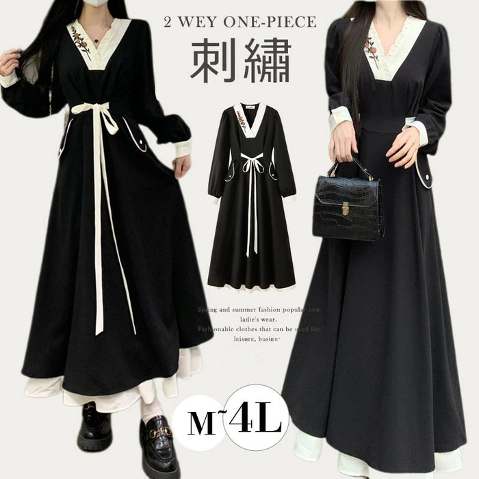 【7日内出荷】ワンピース ロングワンピース 刺ワンピース Aライン ワンピ ロングワンピ ロング マキシワンピース vネック 無地 きれいめ マキシ レイヤード風 長袖 大きいサイズ 重ね着風 秋 冬