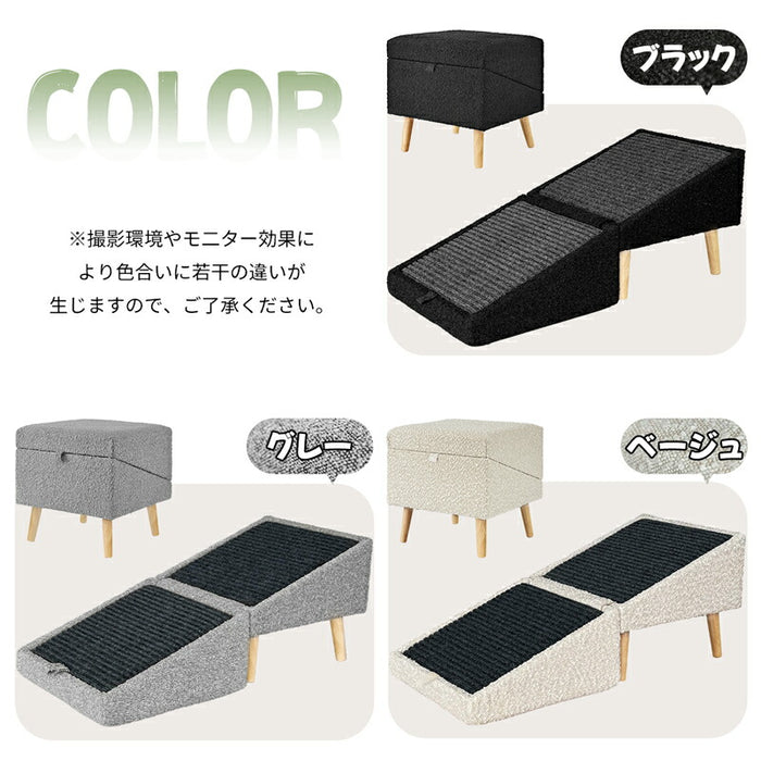 RAKU ドッグスロープ スロープ/オットマン1秒切替可能 広め幅40cm 防滑 ドッグステップ 段差レス 足腰にやさしい ソファ用 ベッド用 クッション 小型犬 老犬対応 ペット 折り畳む