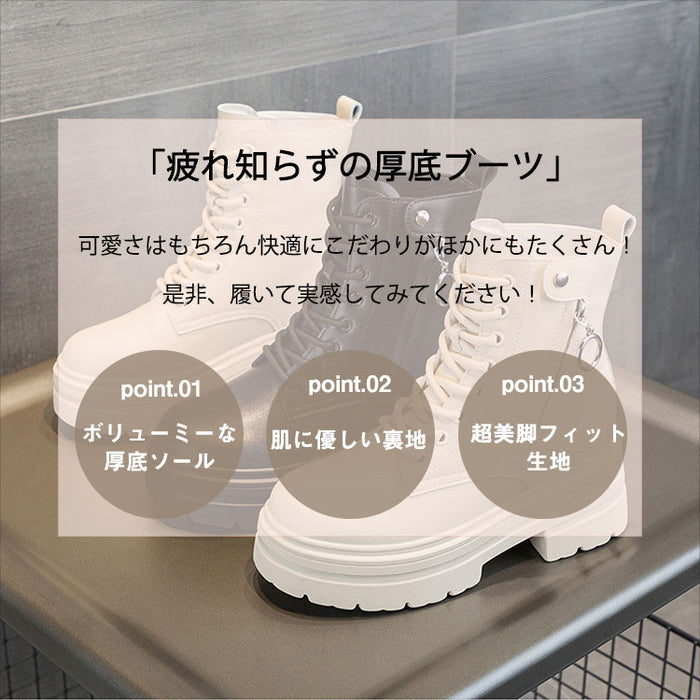 【7日内出荷】ショートブーツ 厚底 ブーツ レディース サイドジップ レースアップブーツ 秋ブーツ 太ヒール 靴 日常 通勤 美脚 カジュアル おしゃれ 痛くない 履きやすい 柔らかい 編み上げブーツ ラウンドトゥ きれいめ シンプル 大人気 春夏秋冬 韓国 仕事 PU 合皮 細見え 黒 ベージュ