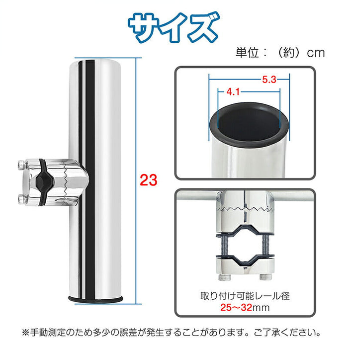 RAKU ロッドホルダー ステンレス製 クランプ式 角度調節可能 取り付け簡単 錆びにくい 水捌け良好 六角レンチ付き PVCシート付き 船 バイク 4個セット 2個セット