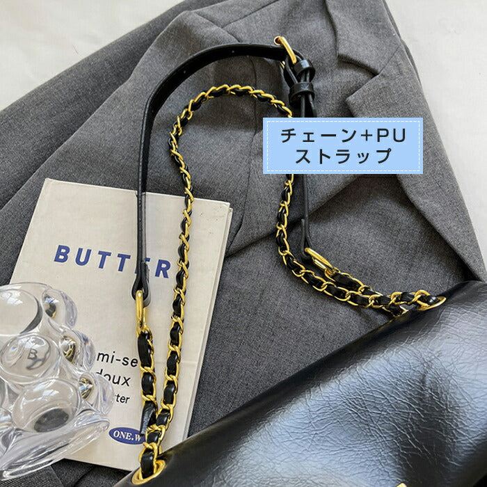 【2WAY】ショルダーバッグ チェーンバッグ レディース 斜めがけ 肩掛け 手提げ 大容量 ボストンバッグ PUバッグ コンパクト 柔らか ハンドバッグ 高校 通勤バッグ お仕事バッグ 通学カバン 女子 大人可愛い きれいめ プレゼント