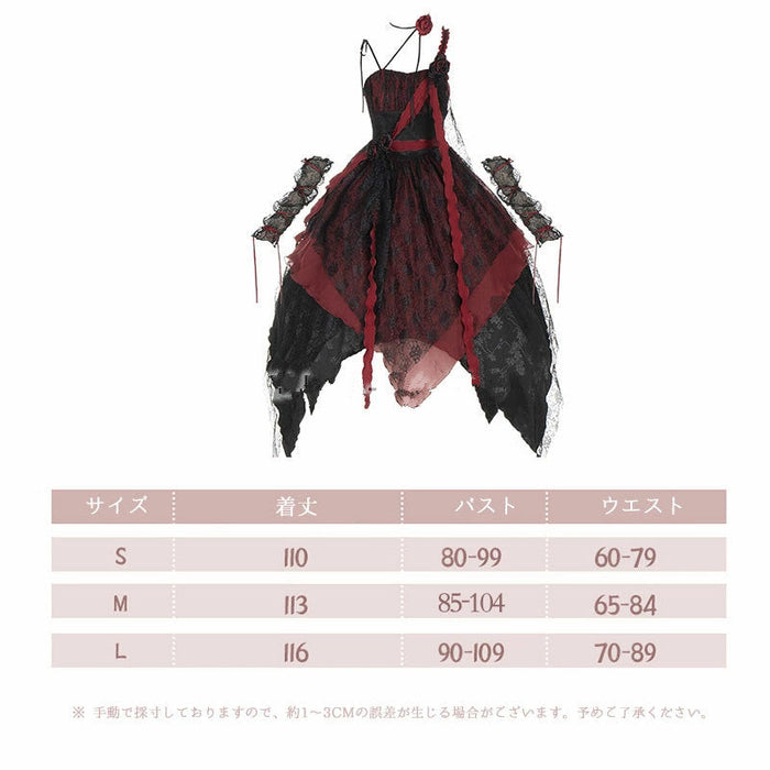 【7日内出荷】3点セット ロリータワンピース キャミワンピース ロリータ衣装 lolita jsk 全3色 不規則裾 付け袖付き 甘ロリ レース 原宿 可愛い ガーリー 春秋 S/M/L