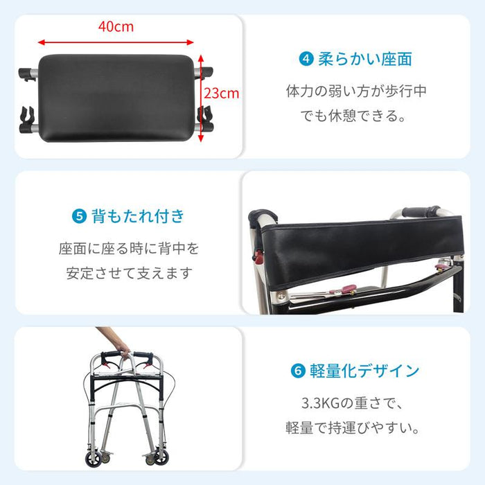 RAKU 歩行器 四輪歩行器 介護用 折畳式 耐荷重100kg 軽量 高さ調節可能 持ち運び便利 ブレーキ付き キャスター付き 転倒防止 高齢者 老人 障害者用