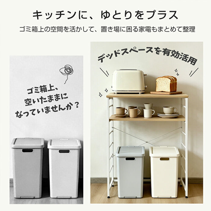 RAKU ゴミ箱上ラック 幅80×奥行40×高さ100cm 耐荷重約55kg 5段可動棚 省スペース収納 レンジラック キッチン収納 防錆・防水・耐熱加工 オープン設計 ナチュラル/ブラウン