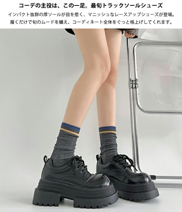 【7日内出荷】【7cmヒール】厚底オックスフォードシューズ レディース 厚底7cmヒール おでこ靴 レースアップ エナメル 合皮 チャンキーソール ボリューム スニーカー 歩きやすい 疲れない 美脚 脚長 身長アップ マニッシュ シューズ 中学 高校 学生 通学 黒 茶色 秋冬