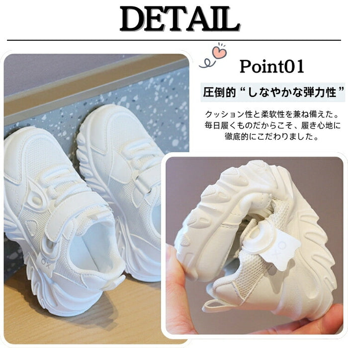 【7日内出荷】スポーツシューズ 子供 キッズ スニーカー 幼児 きれいめ 運動靴 ピンク 白 黒 子供靴 シューズ 子ども 歩きやすい キッズ シューズ 女の子 男の子 小学生 外出 滑り止め 屈曲性 柔らかい 疲れない アウトドア 滑りにくい 子供 スニーカー 14 15 16 17 18 19cm