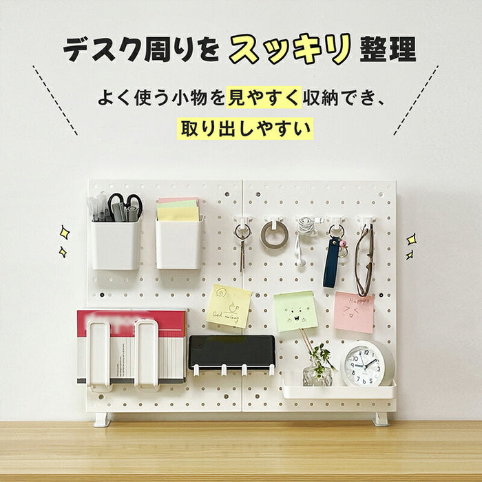 RAKU 穴あけ不要 有孔ボード デスクトップパネル クランプ式 4WAY設置 収納  文具 ケーブル 小物  間仕切り ABS製  90×30cm / 60×45cm 卓上 机上 机  デスク パンチングボード スタンド 卓上デスクパネル