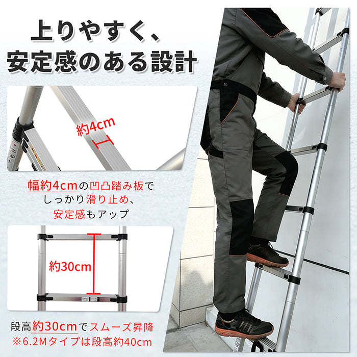 RAKU 伸縮はしご アルミ製 2.6M/3.2M/3.8M/6.2M 自動ロック 耐荷重150kg 折り畳み 軽量 スライド式 伸縮自在 室内室外両用 フック付き 持ち運びやすい 収納簡単 多機能
