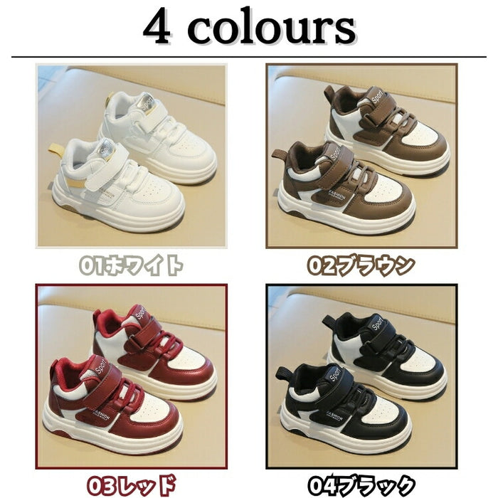 【7日内出荷】子供靴 キッズ スニーカー 幼児 シューズ キッズ シューズ 女の子 男の子 スポーツシューズ 子供 白 黒 赤 ブラウン きれいめ 運動靴 子ども 歩きやすい 小学生 外出 滑り止め 屈曲性 柔らかい 疲れない アウトドア 滑りにくい 14-19.5cm
