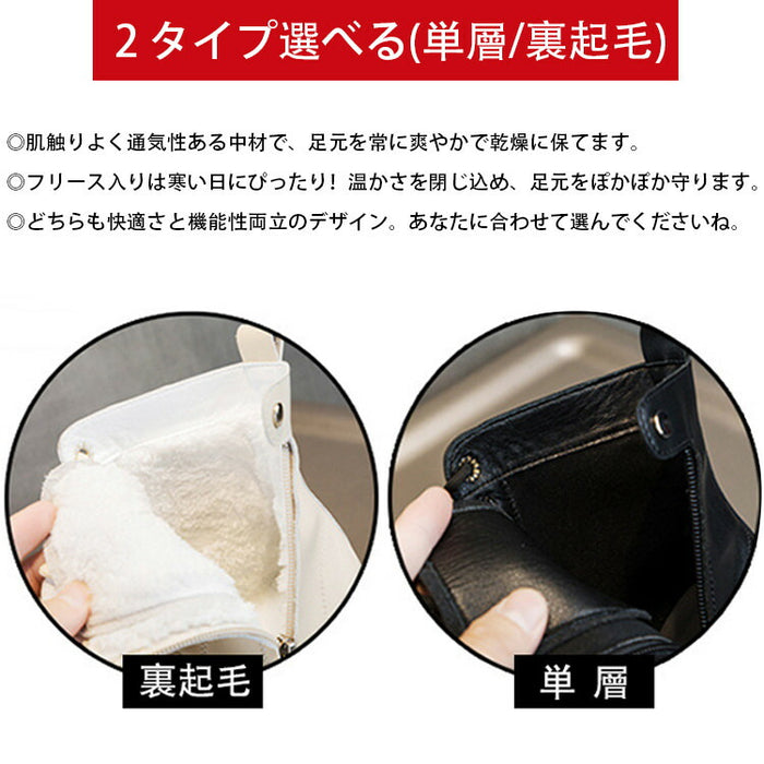 【7日内出荷】ショートブーツ 厚底 ブーツ レディース サイドジップ レースアップブーツ 秋ブーツ 太ヒール 靴 日常 通勤 美脚 カジュアル おしゃれ 痛くない 履きやすい 柔らかい 編み上げブーツ ラウンドトゥ きれいめ シンプル 大人気 春夏秋冬 韓国 仕事 PU 合皮 細見え 黒 ベージュ